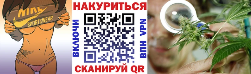 Виды наркоты Азнакаево Канабис Меф мяу мяу A-PVP Гашиш COCAIN