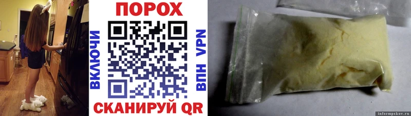 Amphetamine VHQ  даркнет сайт  Азнакаево 