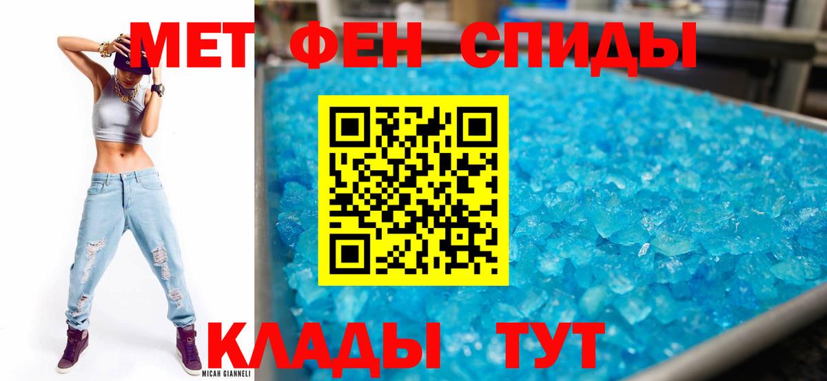 АМФ Premium Азнакаево