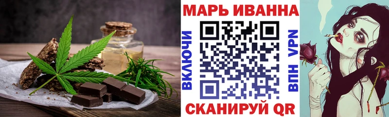 гидра онион  Азнакаево  Еда ТГК марихуана 