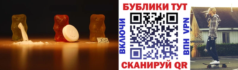 купить наркотики цена Азнакаево Экстази 300 mg