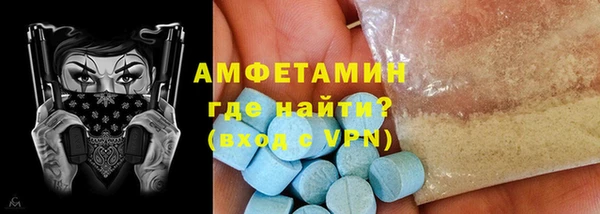 MESCALINE Няндома