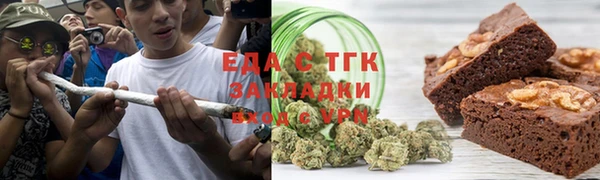 гашиш Нязепетровск