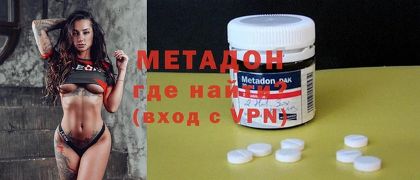 первитин Нягань