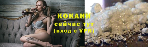 гашиш Нязепетровск
