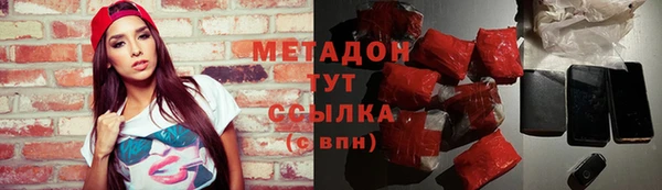 первитин Нягань
