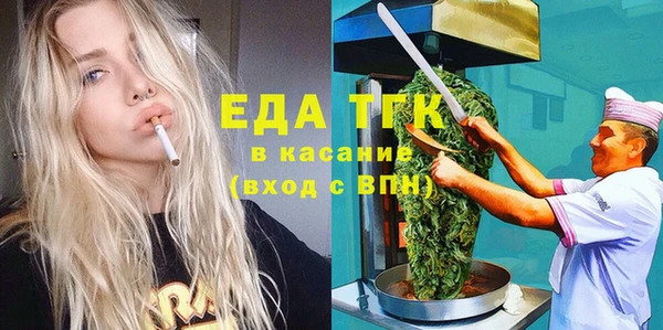 гашиш Нязепетровск