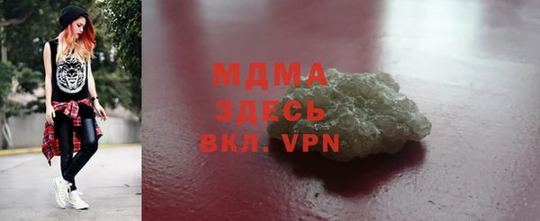 MESCALINE Няндома