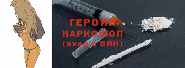 гашиш Нязепетровск