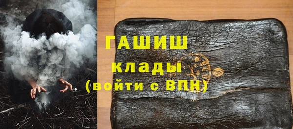 MESCALINE Няндома