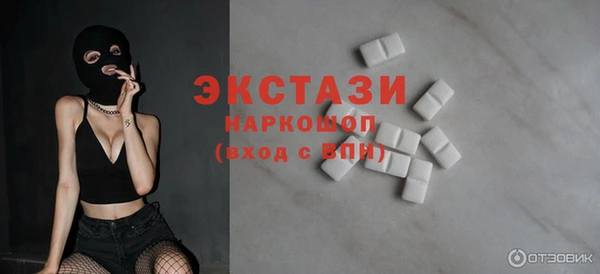 гашиш Нязепетровск