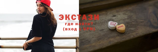 первитин Нягань