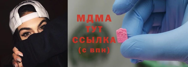 гашиш Нязепетровск