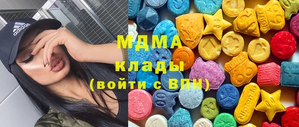 первитин Нягань