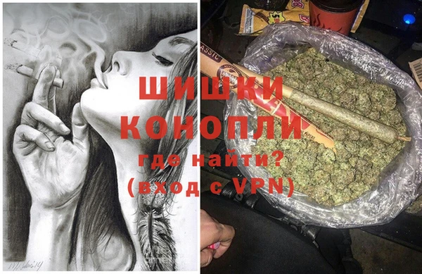 MESCALINE Няндома