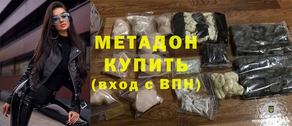 MESCALINE Няндома