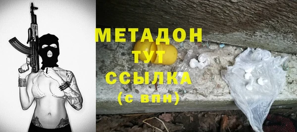 MESCALINE Няндома