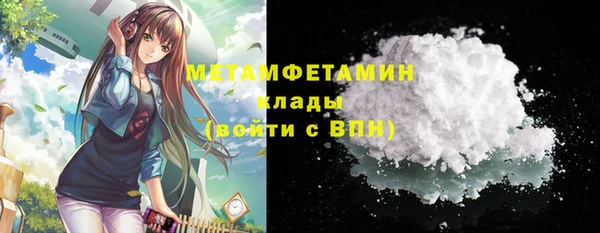 MESCALINE Няндома