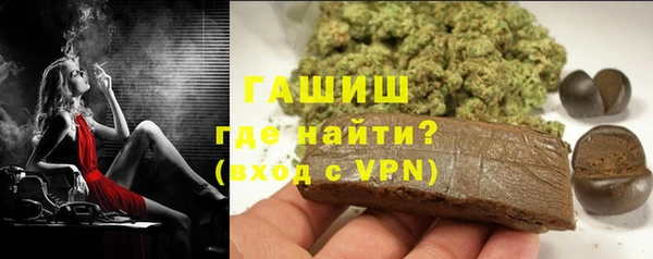 первитин Нягань