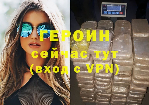 гашиш Нязепетровск