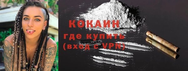 MESCALINE Няндома