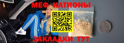 Альфа ПВП Волгодонск