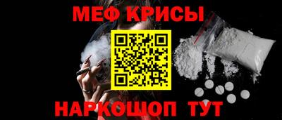 кокаин перу Азнакаево