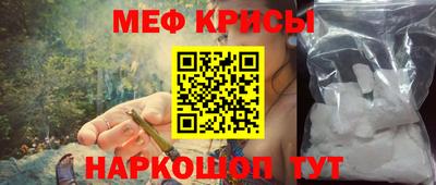 героин Абинск