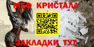 кокаин перу Абакан