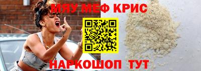 кокаин перу Абакан