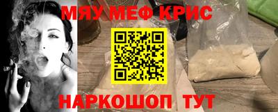 Альфа ПВП Волгодонск