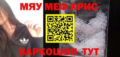 ALPHA-PVP Азнакаево