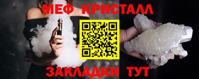 кокаин перу Абакан
