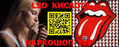 альфа пвп Волжск