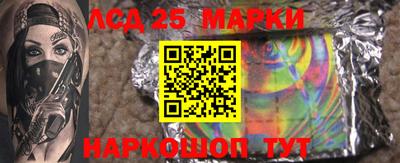 кокаин перу Азнакаево