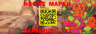 кокаин перу Азнакаево