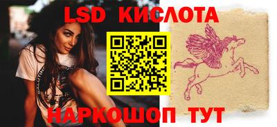 скорость Волжский
