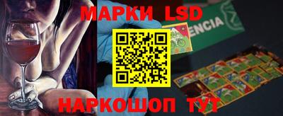 героин Абинск