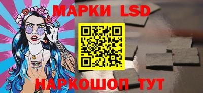 кокаин перу Азнакаево