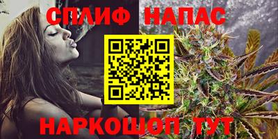кокаин перу Абакан