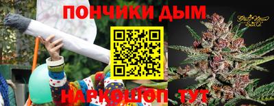 кокаин перу Азнакаево