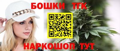 скорость Волжский