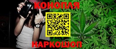 альфа пвп Волжск