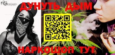скорость Волжский