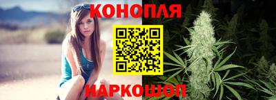 альфа пвп Волжск