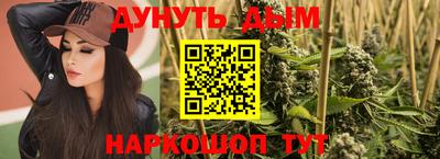 кокаин перу Абакан