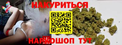 альфа пвп Волжск