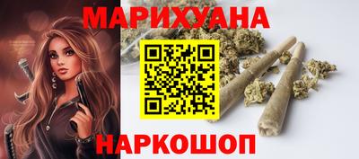 марки nbome Абакан