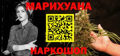 кокаин перу Абакан