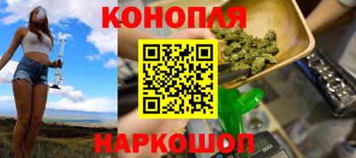 Альфа ПВП Волгодонск